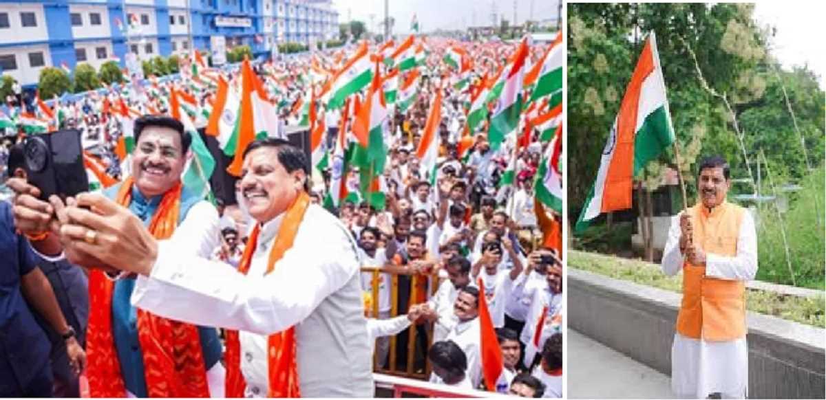 भोपाल के हुजूर में तिरंगा यात्रा में शामिल हुए मुख्यमंत्री मोहन यादव